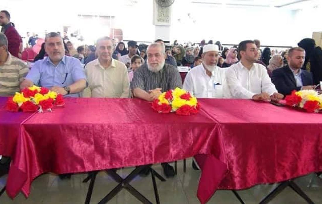 زقوت