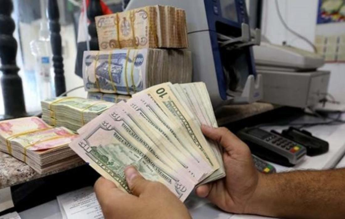 سعر تحويل الدولار مقابل الدينار العراقي اليوم الجمعة 29 1 2021 فلسطين اليوم