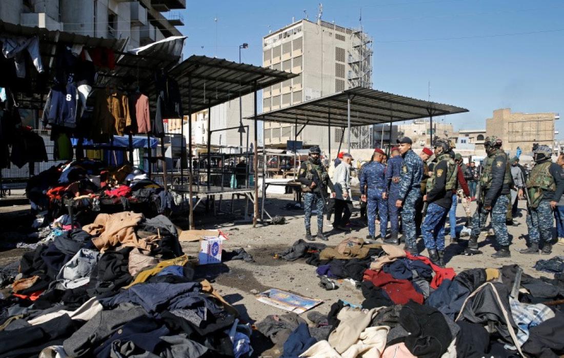 تفجير سوق بغداد.jpg