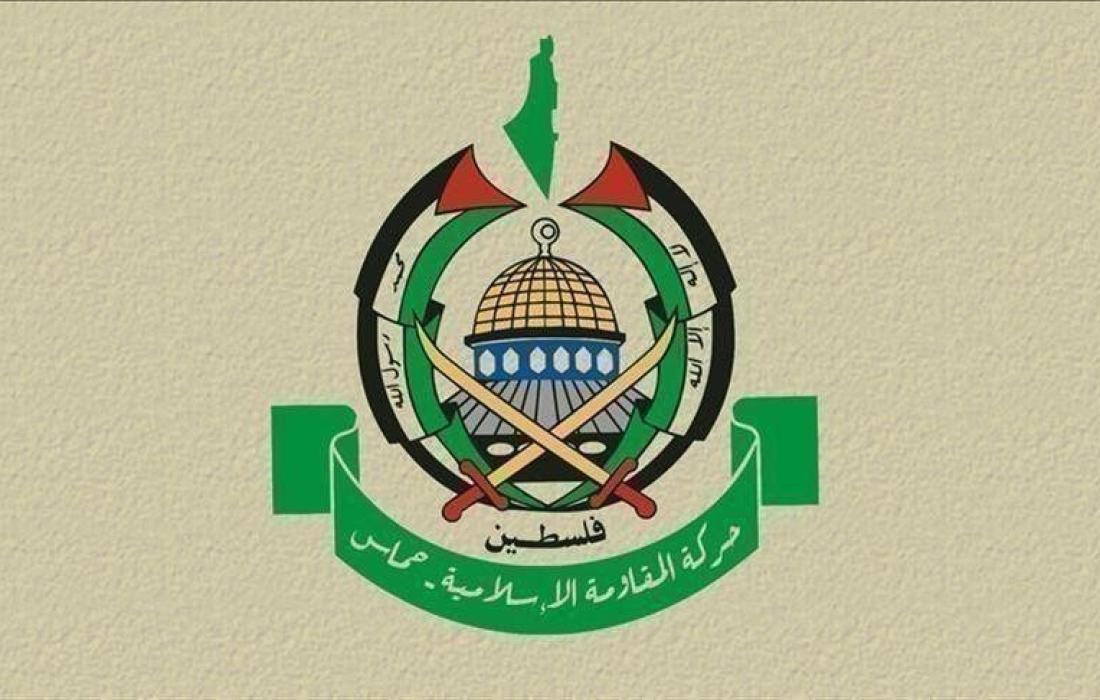 حركة حماس.jpg