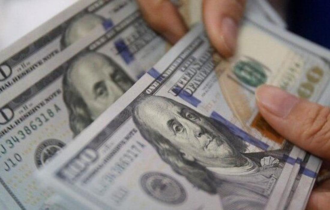 سعر الدولار الامريكي- اليوم الثلاثاء 17-1-2023 .jpg