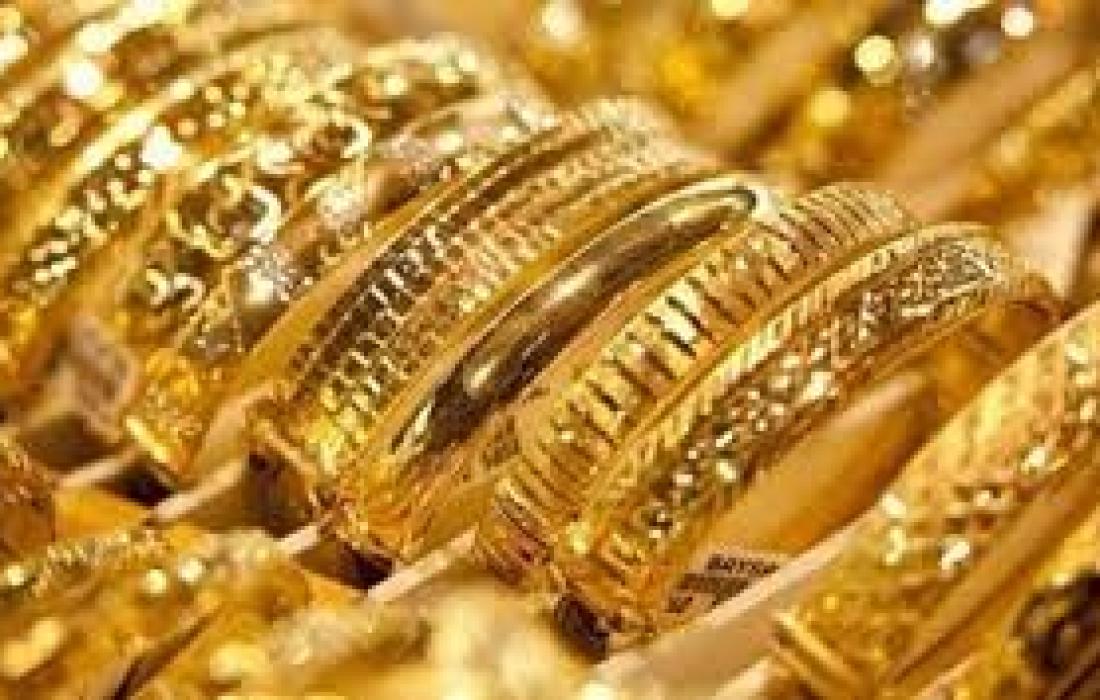 سعر الذهب في الاردن اليوم الاحد 19 ديسمبر 2021