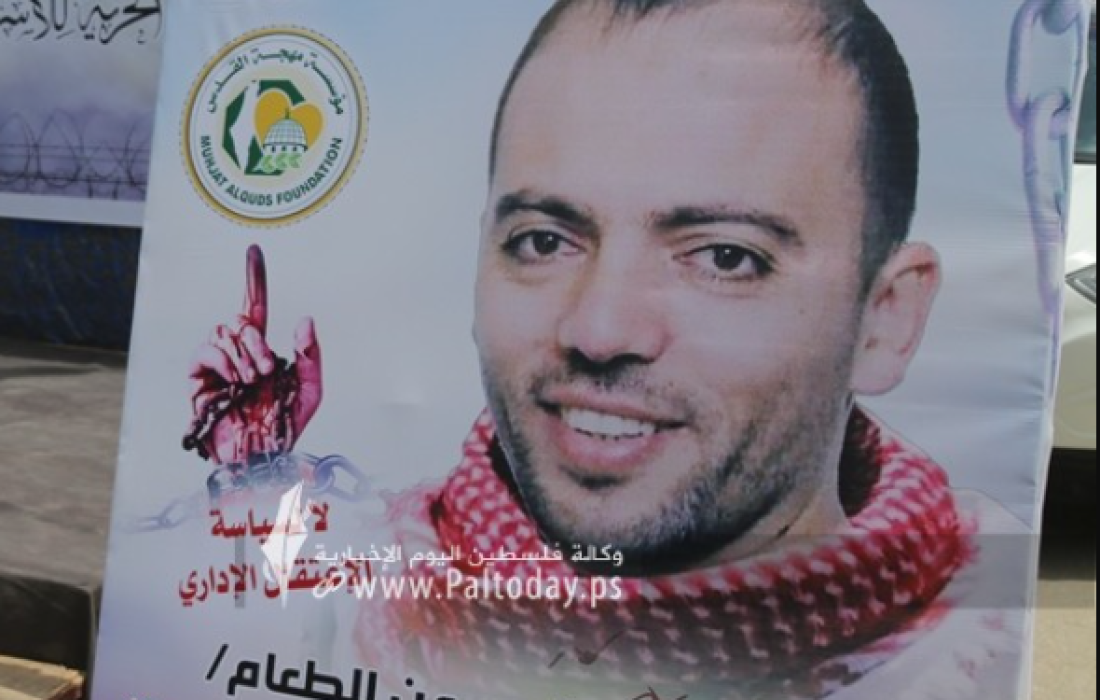 والد الأسير المضرب عواودة لـ"فلسطين اليوم": خليل أصبح جثة هامدة وأتوقع خبر استشهاده في أي لحظة