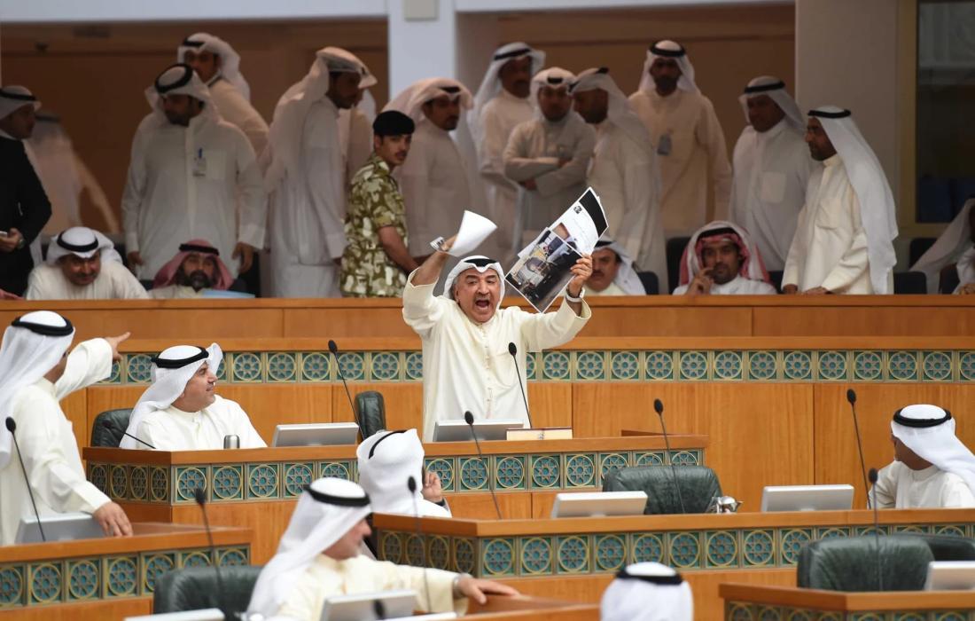 حل مجلس الامة الكويت
