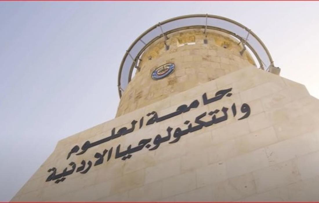 فيديو .. تفاصيل جديدة عن متحرش التكنو في الأردن .. من هو متحرش التكنو