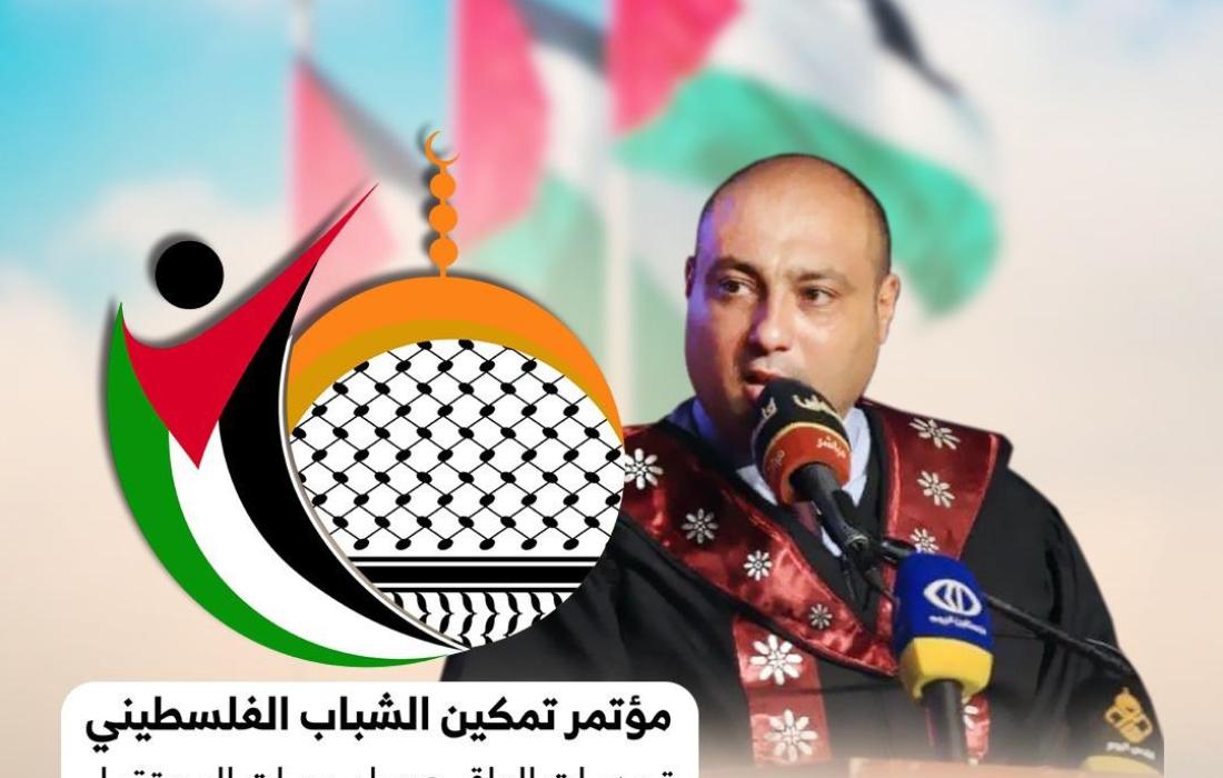د. الوادية يعلن عن انطلاق التحضيرات لمؤتمر تمكين الشباب الفلسطيني