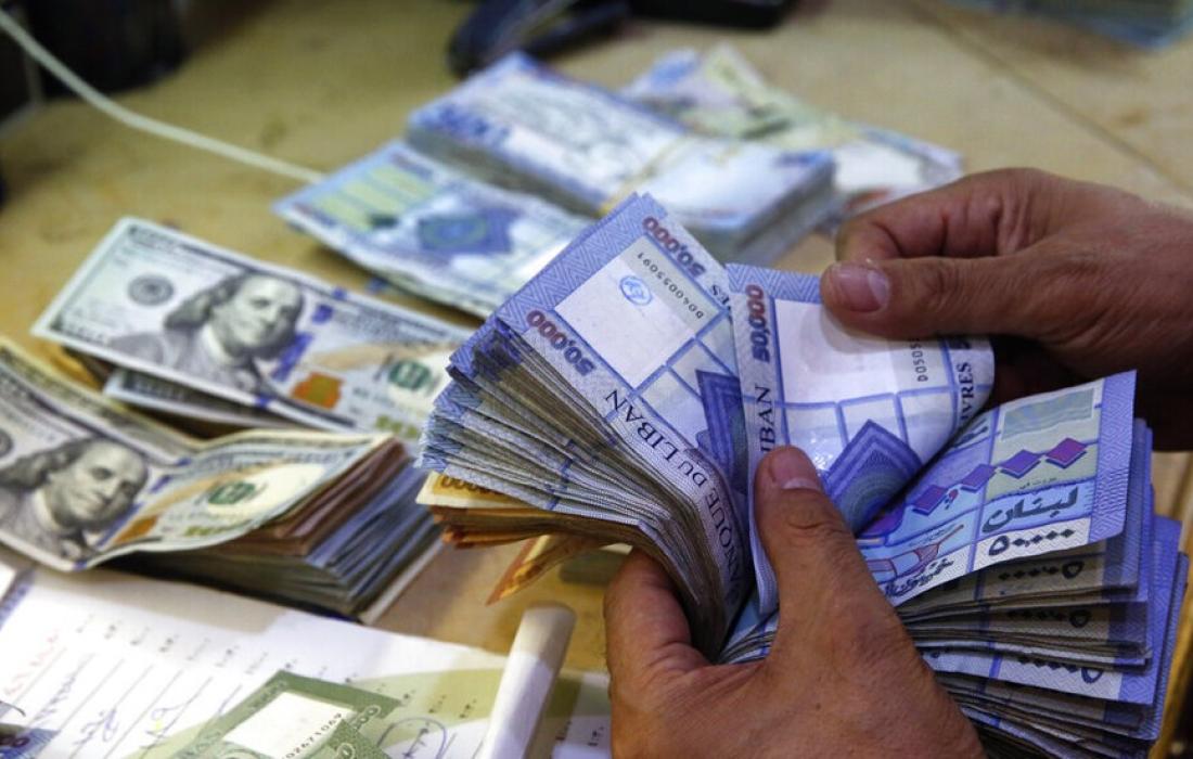 سعر الدولار مقابل الليرة اللبنانية اليوم الأحد 23 يناير 2023