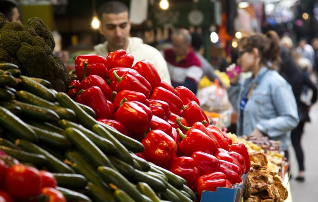 أسعار الخضروات والدجاج في أسواق غزة.jpg