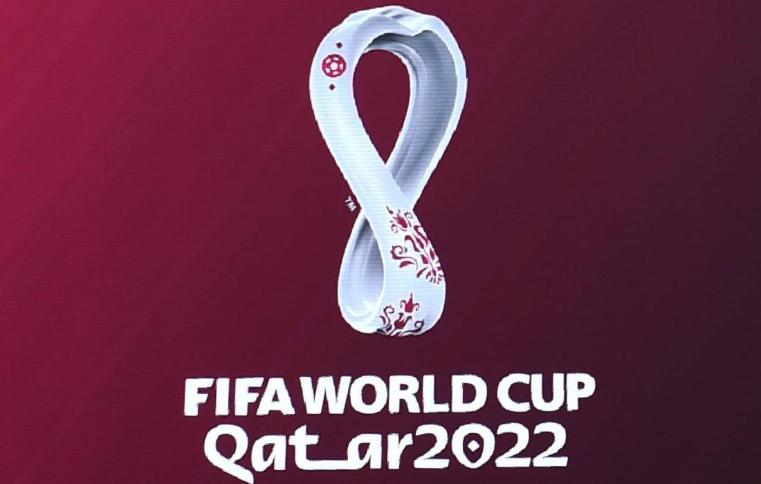 القنوات الناقلة لكأس العالم مونديال قطر 2022 مجانا- القنوات المفتوحة الناقلة لكأس العالم 2022 مجانا