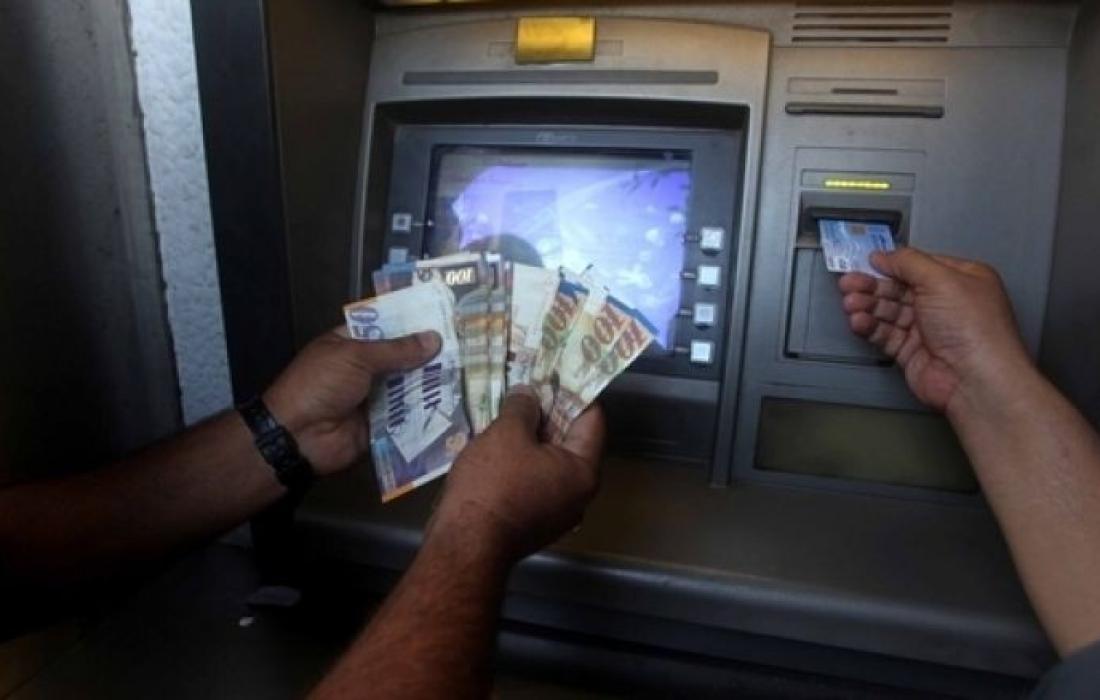 موعد صرف دفعة الشؤون الاجتماعية شهر 1 2023