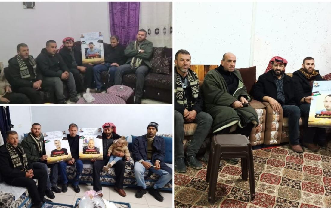 الجهاد.jpeg