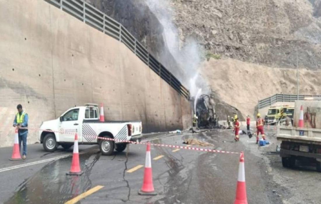 حادث سير.
