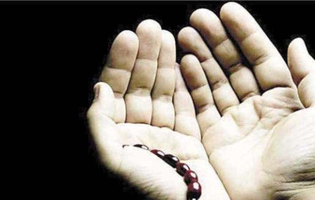 دعاء رمضان..jpg