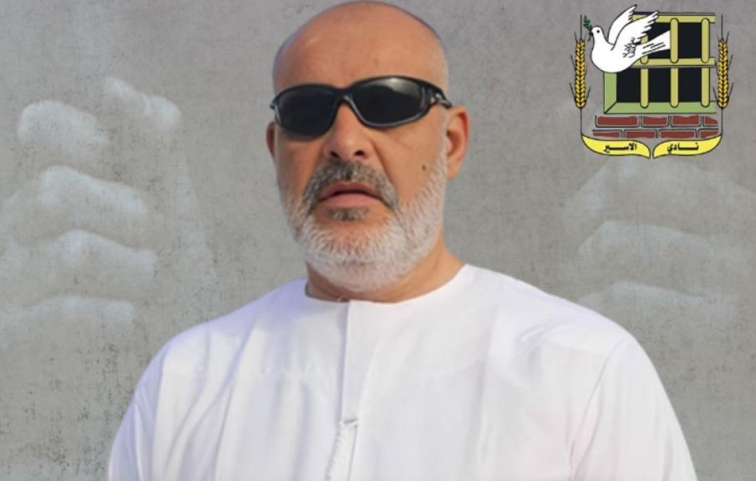 عز الدين عمارنة.jpeg