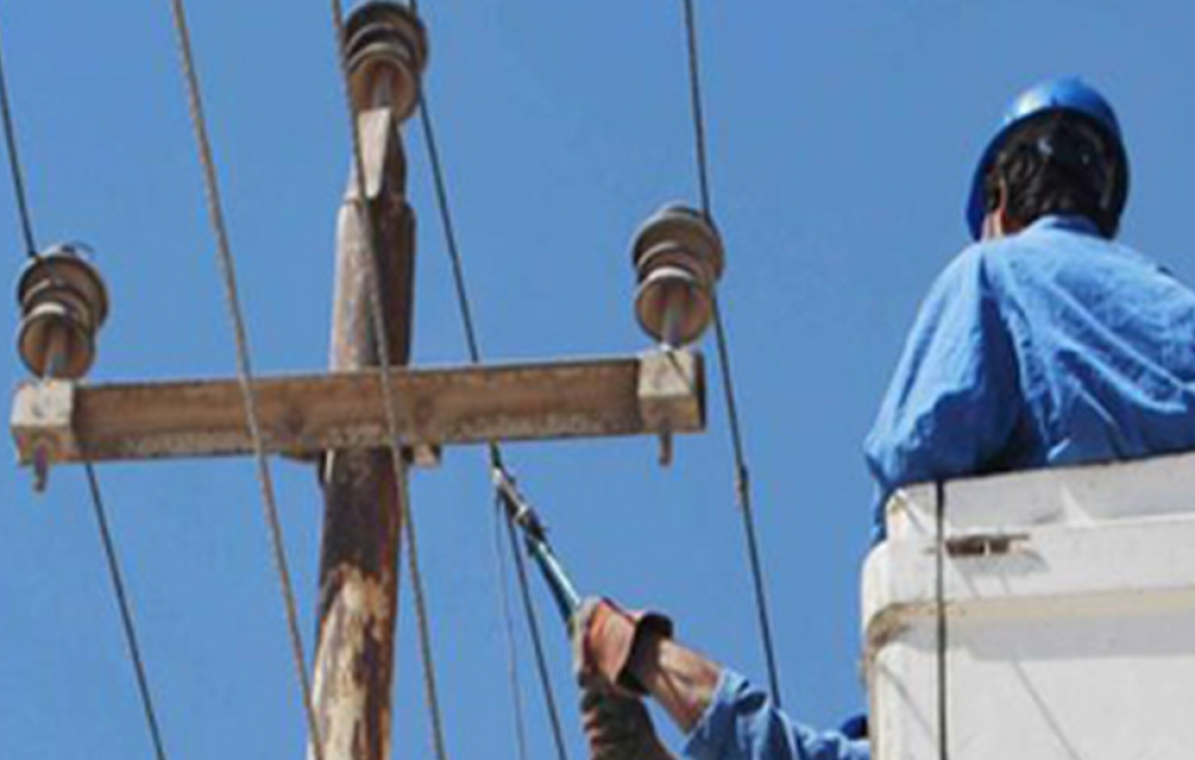 انخفاض اسعار الكهرباء في اسرائيل بنسبة 7 فلسطين اليوم