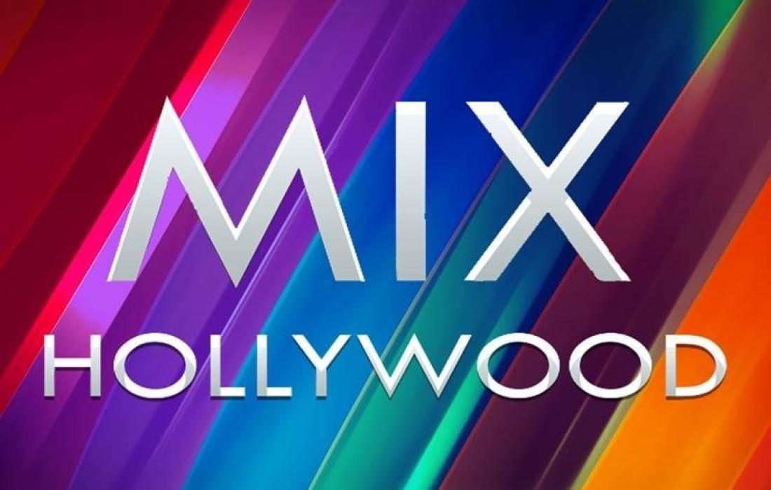 تردد قناه Mix Hollywood ميكس هوليود على قمر النايل سات 2019 فلسطين اليوم