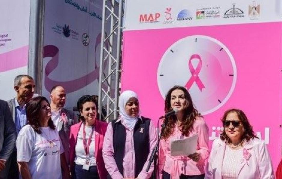 حملة جديدة للتوعية حول أهمية الكشف المبكر عن سرطان الثدي فلسطين اليوم