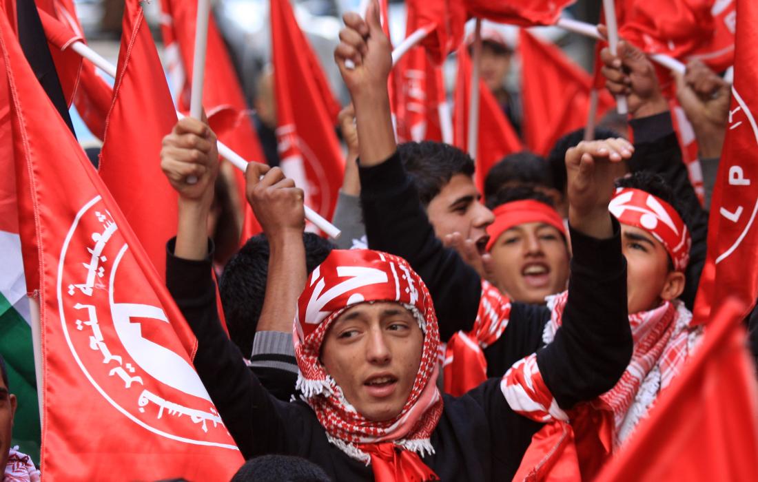 الجبهة الشعبية لتحرير فلسطين