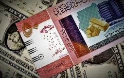 سعر الدولار اليوم في السودان في السوق السوداء