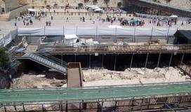 حائط البراق