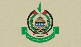 حماس: معركتنا مع الاحتلال ما زالت مفتوحة وندعو شعبنا للاستنفار والاحتشاد دفاعاً القدس والأقصى