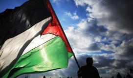 فلسطين- علم فلسطين- غزة- جائزة.jpg