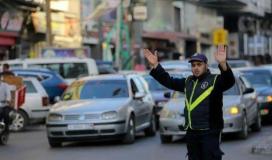 شرطة المرور بغزة