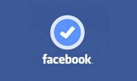 خطوات توثيق أي حساب على "فيسبوك" 2022