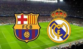 تشكيل مباراة الكلاسيكو الودي بين برشلونة وريال مدريد