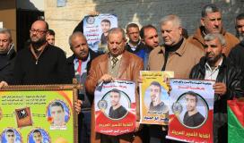 لجنة الأسرى للقوى الوطنية والإسلامية بغزة تنظم وقفة تضامنية مع الأسير  المريض ناصر أبو حميد (11).jpg