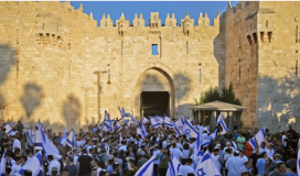 ماذا يعني مسيرة الأعلام في القدس المحتلة