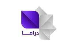 تحديث تردد قناة سوريا دراما 2022 الجديد على جميع الأقمار ونايل سات hd مباشر