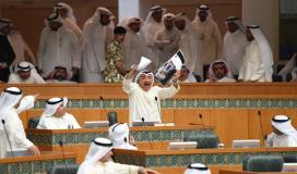 حل مجلس الامة الكويت