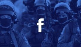 فيسبوك يحجب المحتوى الفلسطيني.jpg