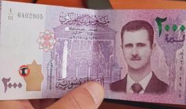 سعر الدولار ساعة بساعة في سوريا