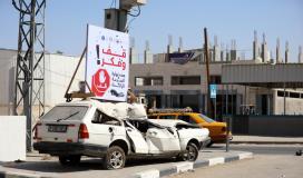 المرور بغزة: وفاة و4 إصابات بـ 10 حوادث سير خلال الـ 24 ساعة الماضية