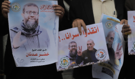 الأسيران دقة وعدنان.png