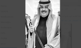 ما هو سبب وفاة رجل الاعمال محمد البعيجان في السعودية وموعد الدفن