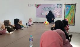 الرابطة الإسلامية تعقد لقاءً دينياً بمحافظة غزة.