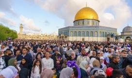 القدس