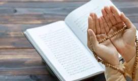 دعاء-للميت-يوم-الجمعة-أمي.jpg