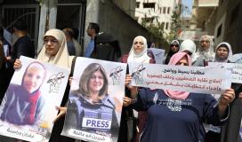 حراك الصحفيين ينظم باعتصام ضد إجراءات ضد اجراءات نقابة الصحفيين وانتخاباتها الهزيلة (26).JPG