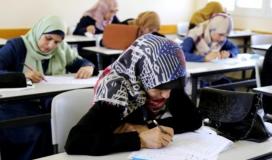 عقد امتحان توظيف معلمين في غزة بالكويت 2023
