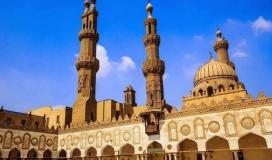 الأزهر الشريف.jpg