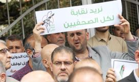 صور من الاعتصام الذي نظمه حراك الصحفيين ضد انتخابات نقابة الصحفيين (3).jpg