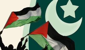 "الخارجية الباكستانية" تدين اقتحام أعضاء كنيست الاحتلال باحات الأقصى
