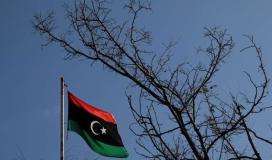 تجمع ليبيا.jpg