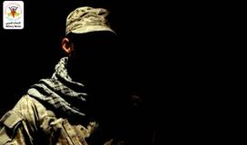 سرايا القدس