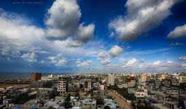 الطقس