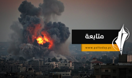 متابعة1